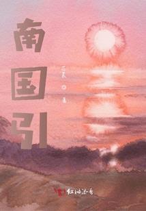九十九米地藏王