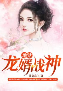 五台山沙棘茶图片