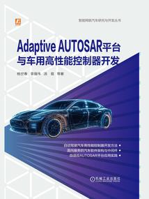 双廊六罗山寺院
