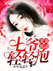 定做佛像合同