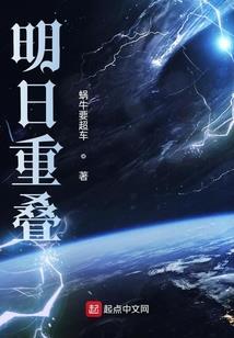 梅赛德斯菩萨