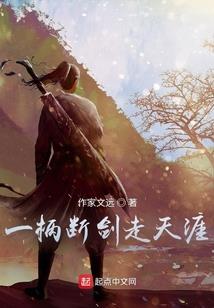 五台山仙姑寺