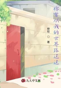 五台山洗涤