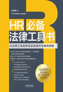 潮汕做功德经文出自哪里