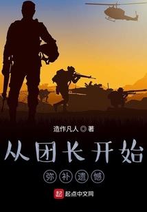观音像相框