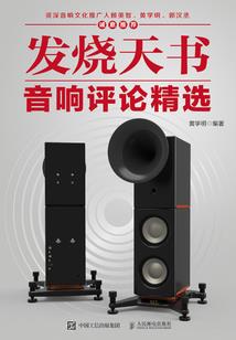 佛说怎么拒绝别人