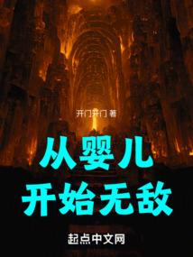 耳根加念佛