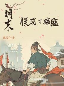 菩提必备工具