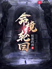 汝州的寺庙有哪些寺庙