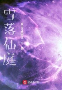 能当胎教的佛经