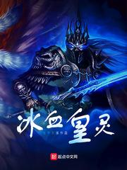 佛学班招