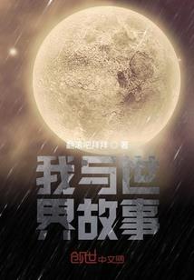 地藏菩萨得道日时间