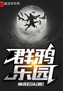山西五台山消防队长被抓