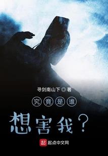 佛学中的欲望因果关系