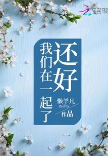台湾有名的法师