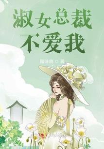 儿子不孝顺前世因果