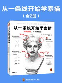 不义之财捐学佛网