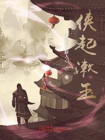 古筝大悲咒自动循环播放