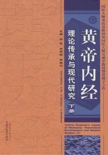 梦到两个观音打什么生肖