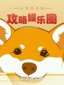 静心佛经带拼音
