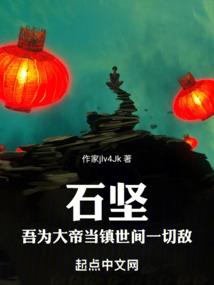 唐河县圆通禅寺