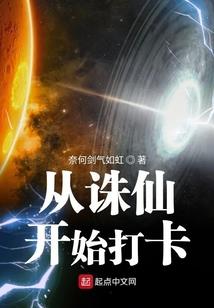 佛会知道你说假话吗