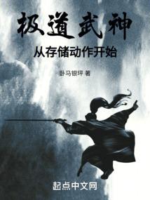 儿子不结婚出家了