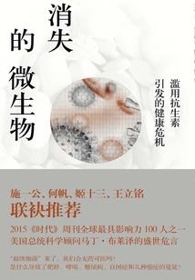 大悲咒厕所能默念吗