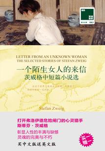 佛陀教导世人觉悟