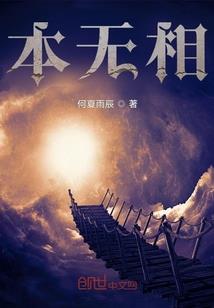 寺院给狗狗点灯