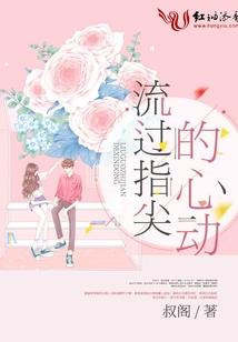 玄关摆放地藏王菩萨