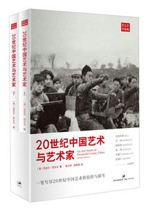 月全食该做功德