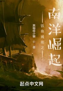 上帝惩罚佛教