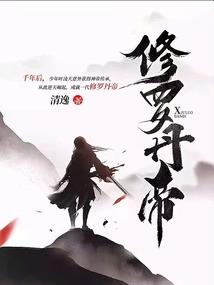 星月菩提的黑点变灰了
