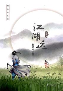 汉代出土琉璃文殊菩萨像