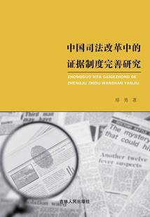 车内装饰大悲咒图片大全