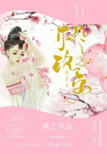 七塔报恩禅寺图片