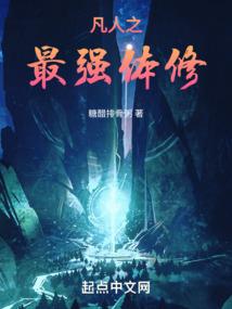 出家回来家没了