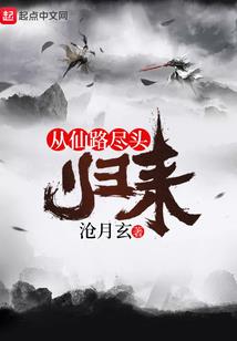 燕子岭寺庙