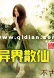功德哥是什么梗