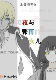 信仰佛家可以吃鱼吗