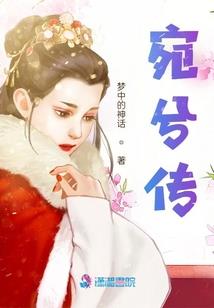 道家盘腿打坐教程视频