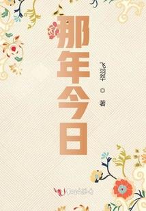 哈尔滨念佛哪里好玩的