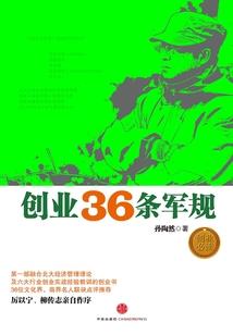 关于男女双修的佛经
