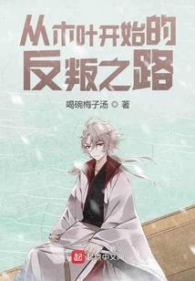 佛说虚空花是什么意思