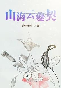 儒道佛家与兰花