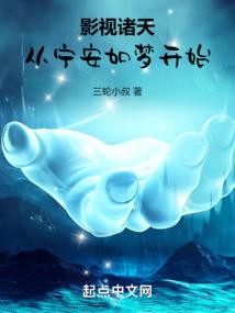 佛祖像的居士