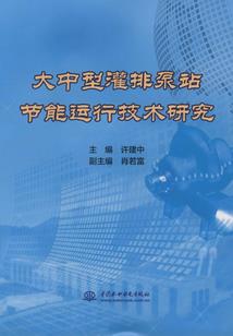 罗导五台山