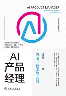 念佛时口渴