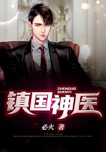 寻情记后妈被赶出家门